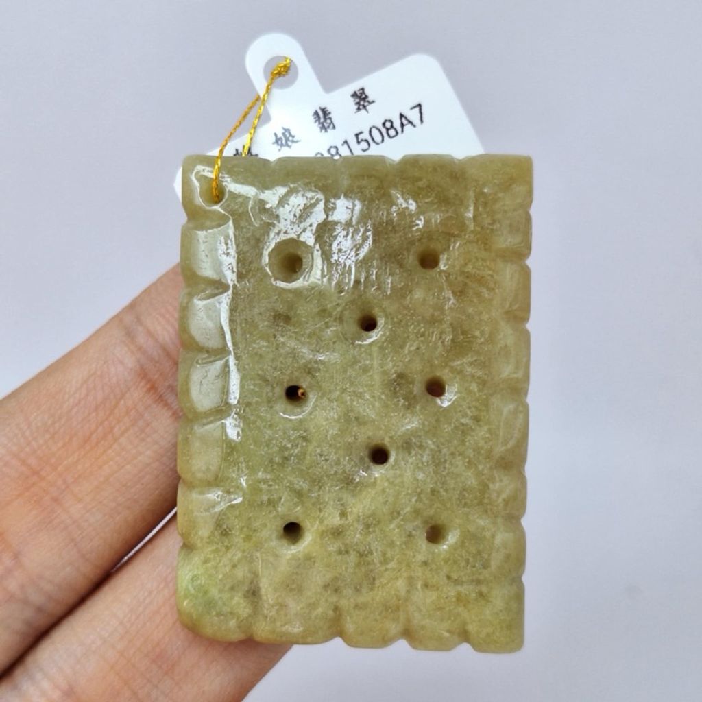 tw-11134207-7r98q-lydd9jwbqwbieb