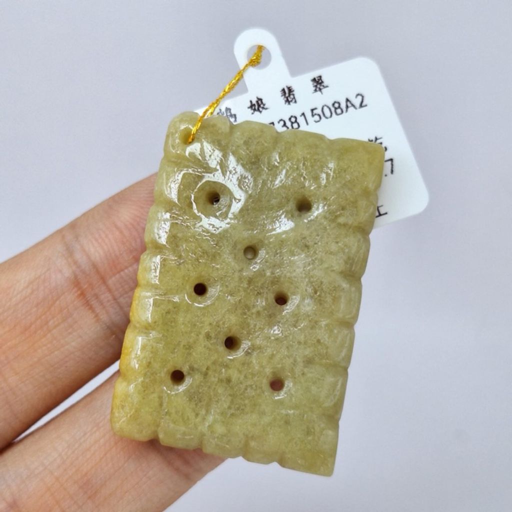 tw-11134207-7r98z-lydchu1a2qk4a7