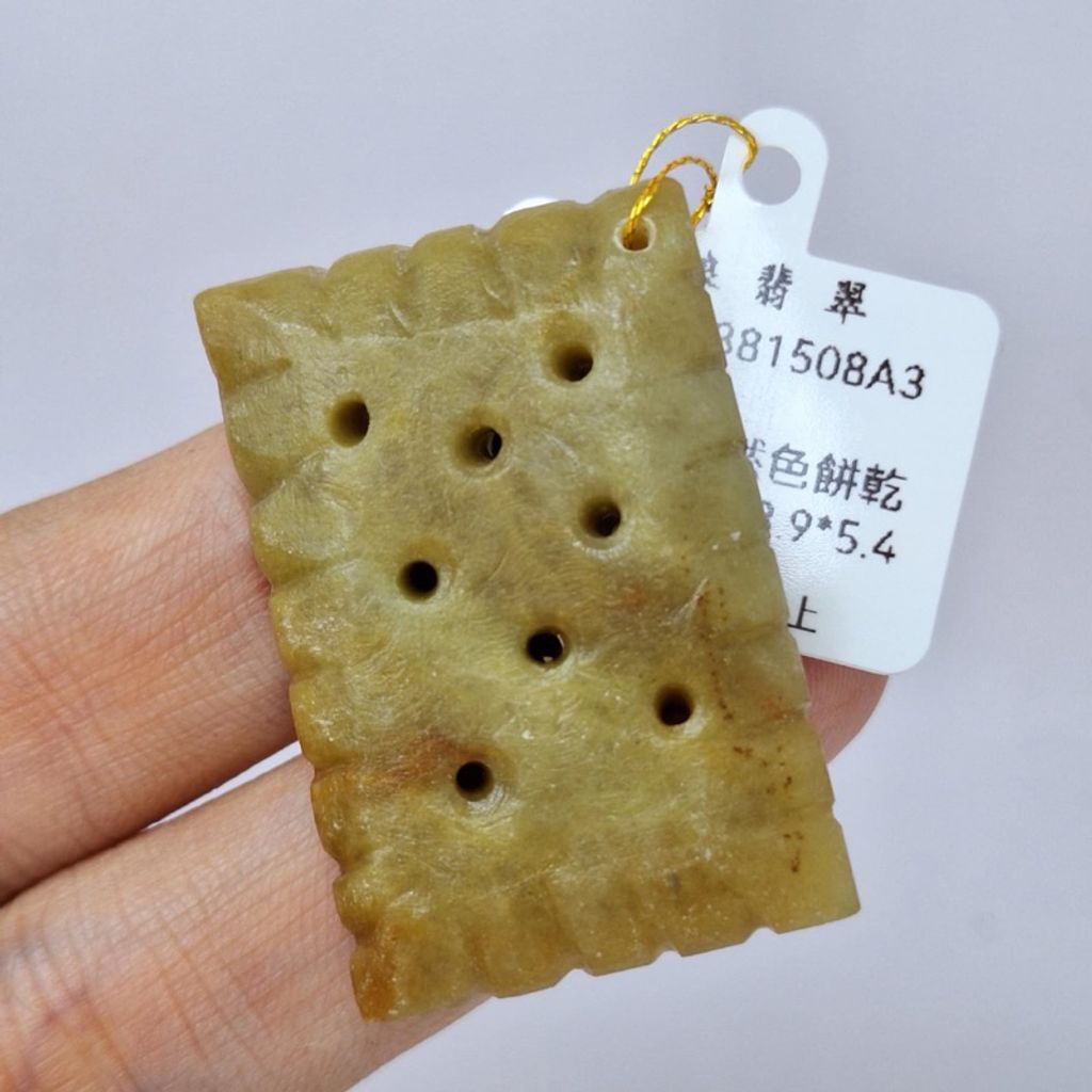 tw-11134207-7r98o-lydchu2xxhpw34