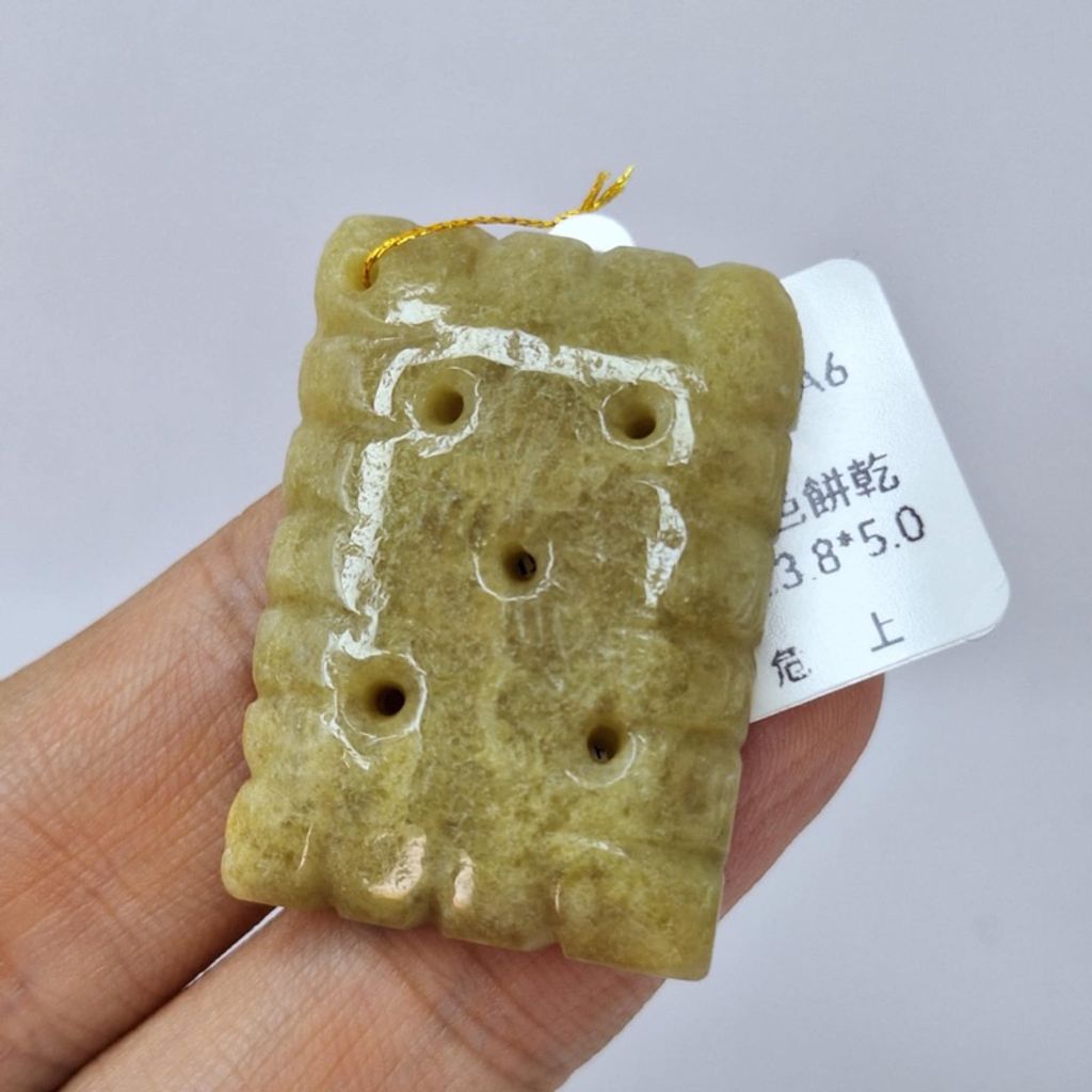 tw-11134207-7r98q-lydcy62fg17i54