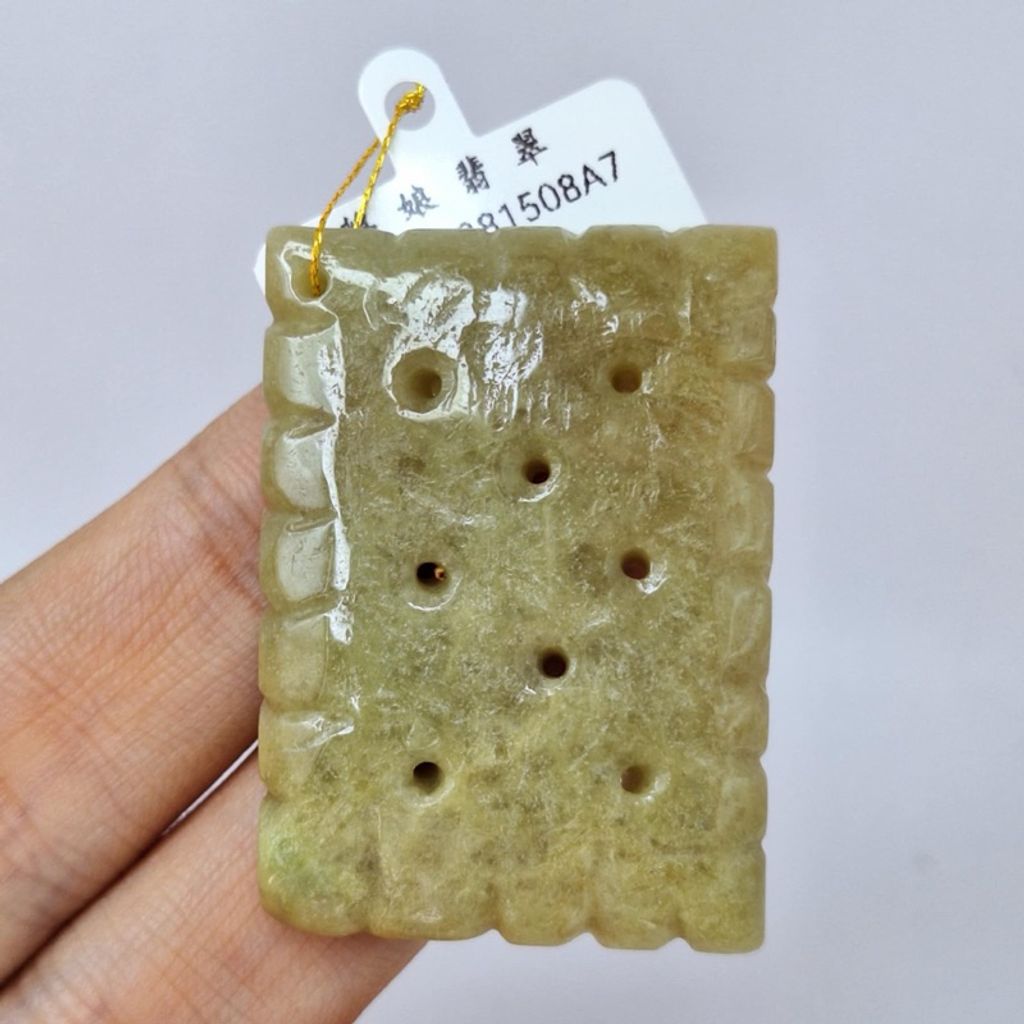 tw-11134207-7r990-lydcy62gcc9q70