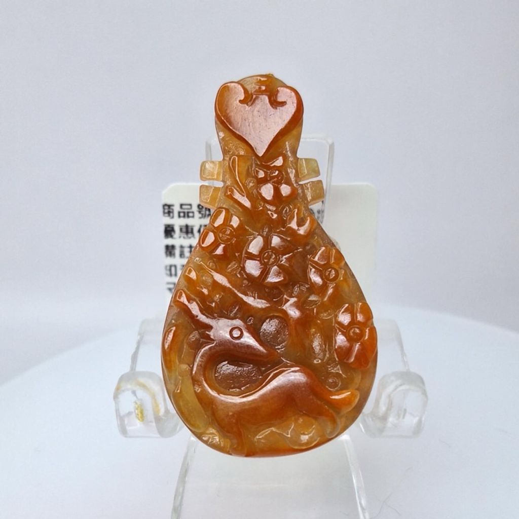 tw-11134207-7r991-lyly5dq2xr04c9