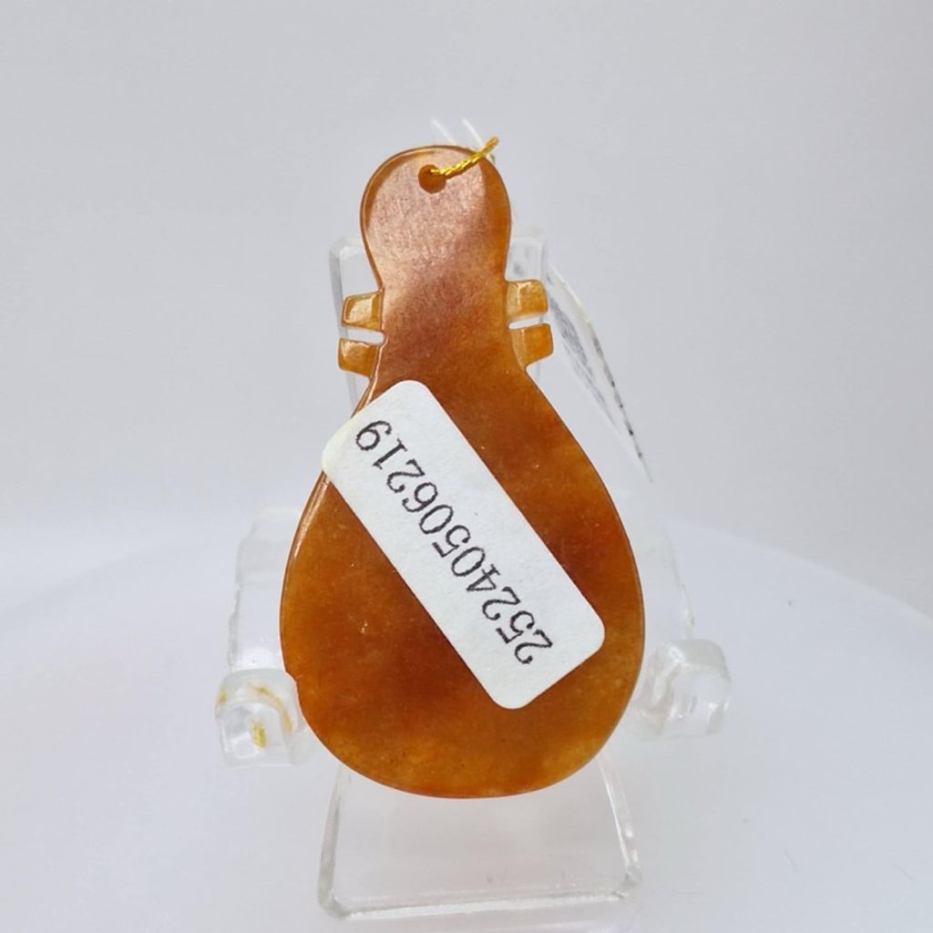 tw-11134207-7r98s-lyly5dqdcsny0b