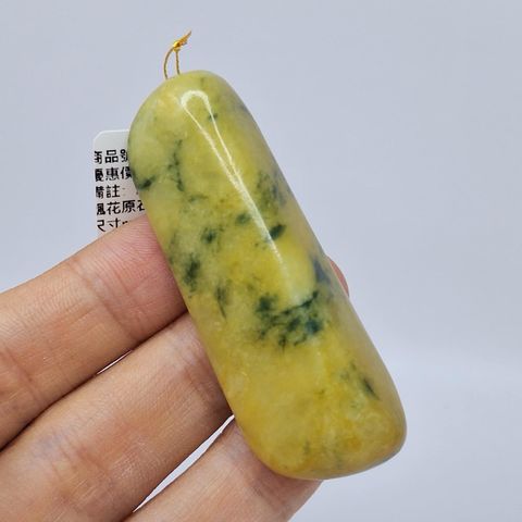 tw-11134207-7r98r-lylz77s5rpy645