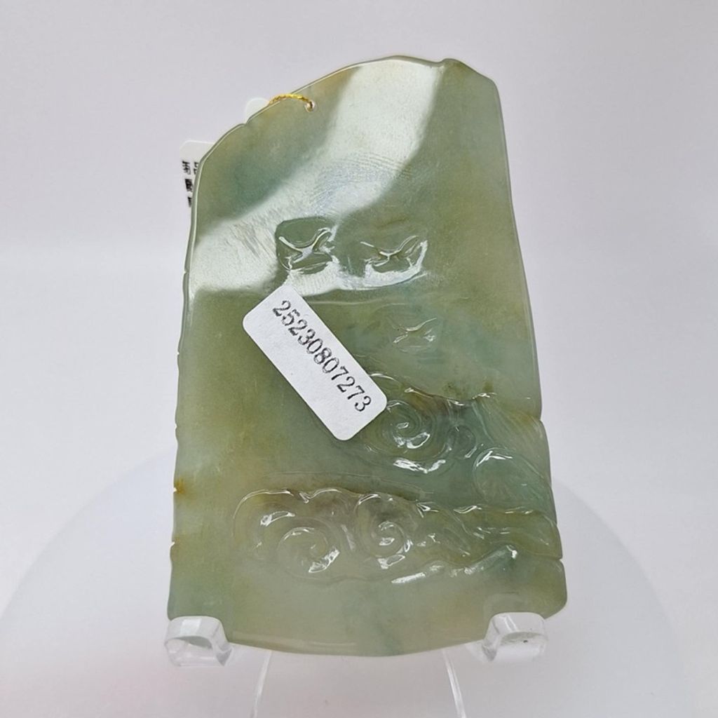 tw-11134207-7r98u-lyn0s0ldy8m67d