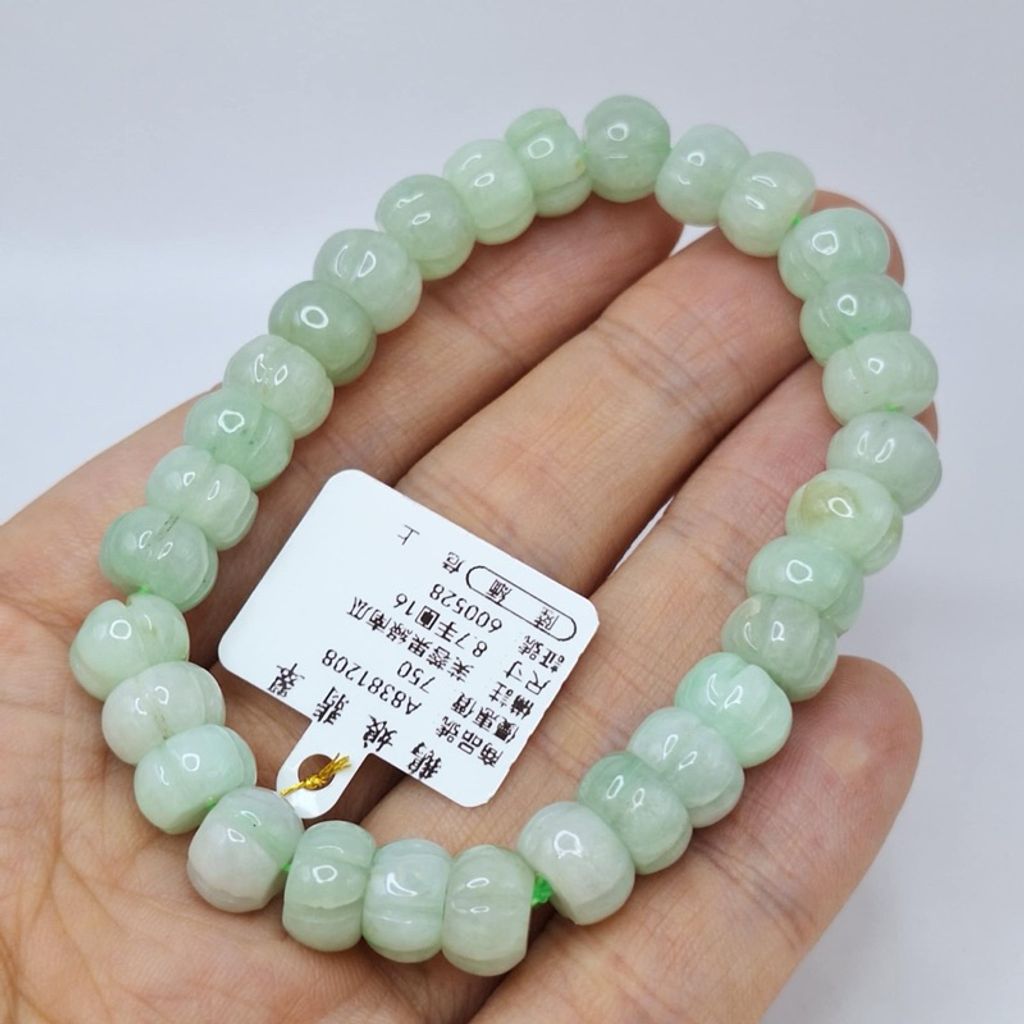 tw-11134207-7r98y-lyluu2v8bx9a0e