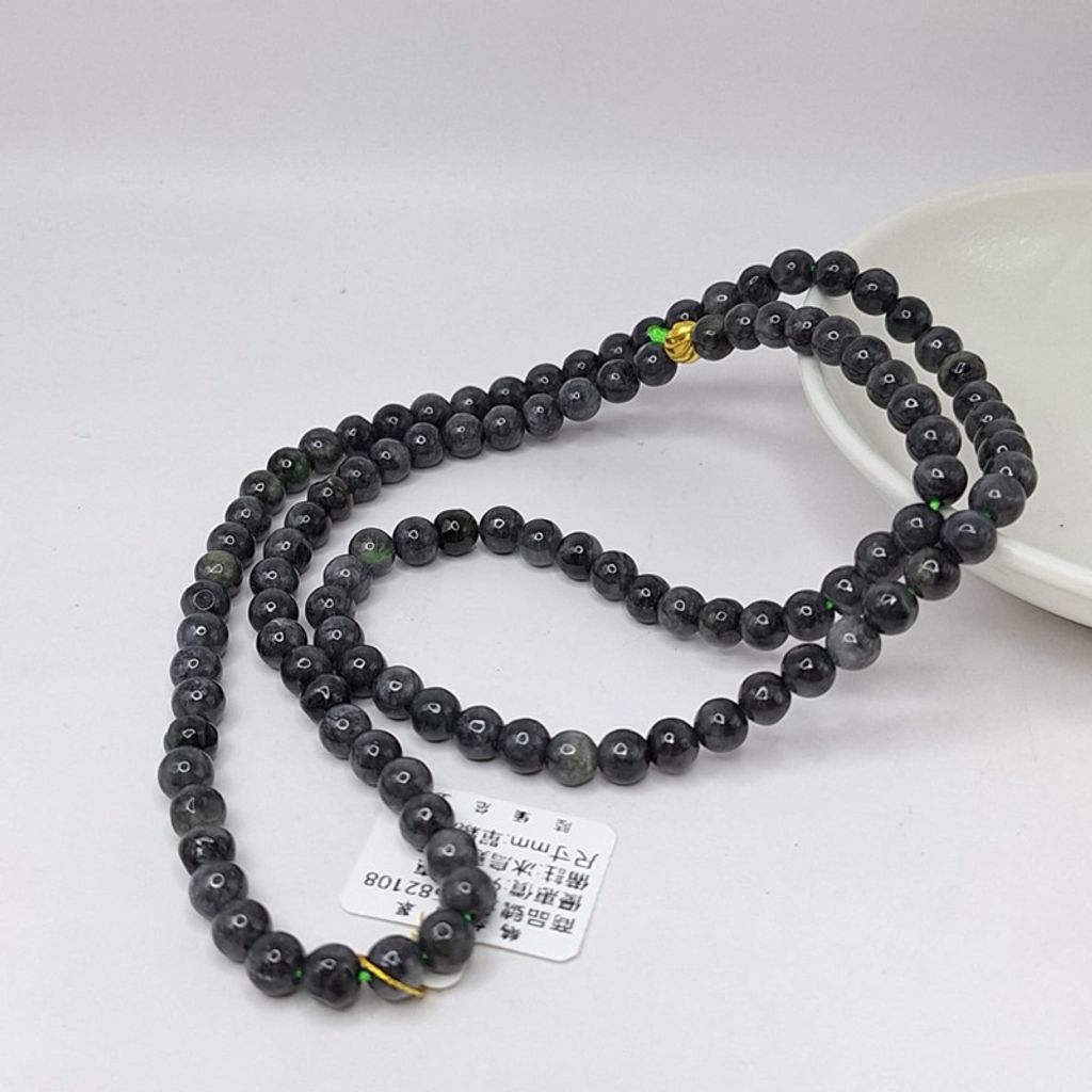 tw-11134207-7r98s-lylmz0roqhwea3