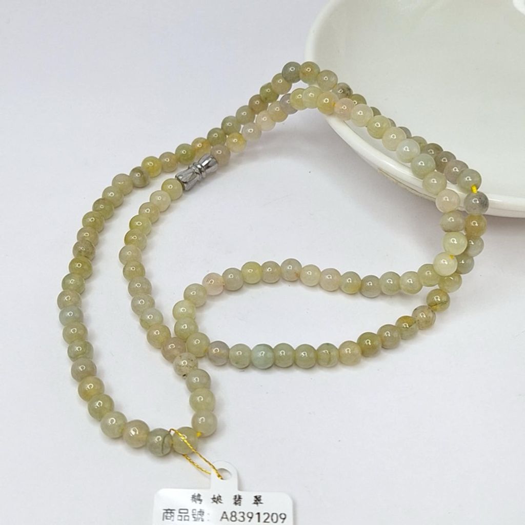 tw-11134207-7r98o-lylphs60wj6m4b