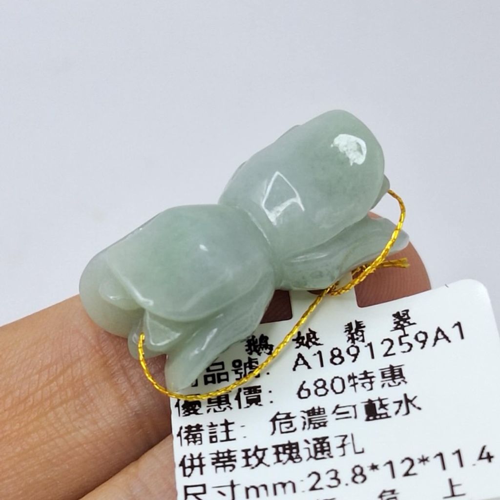 tw-11134207-7r98u-lykknjpyvu9ga9