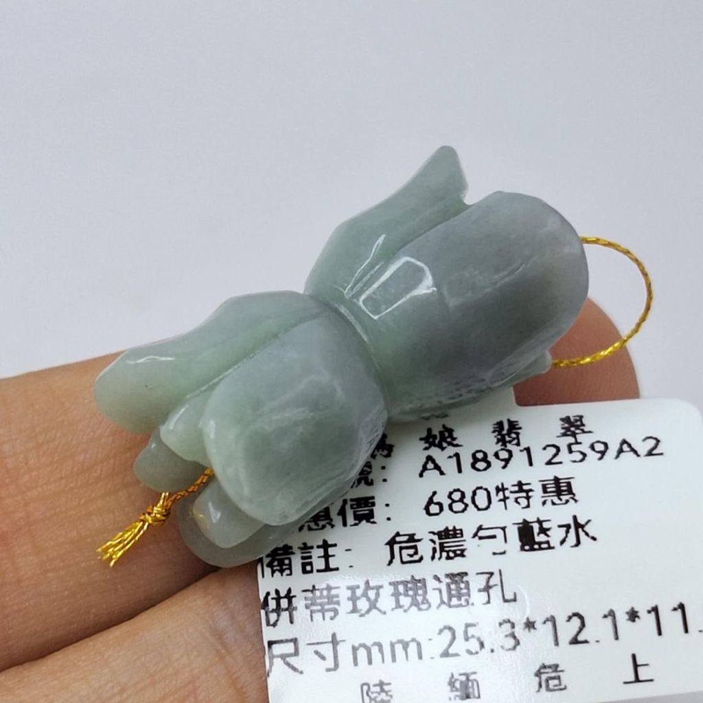 tw-11134207-7r98z-lykknjpyx8tw09