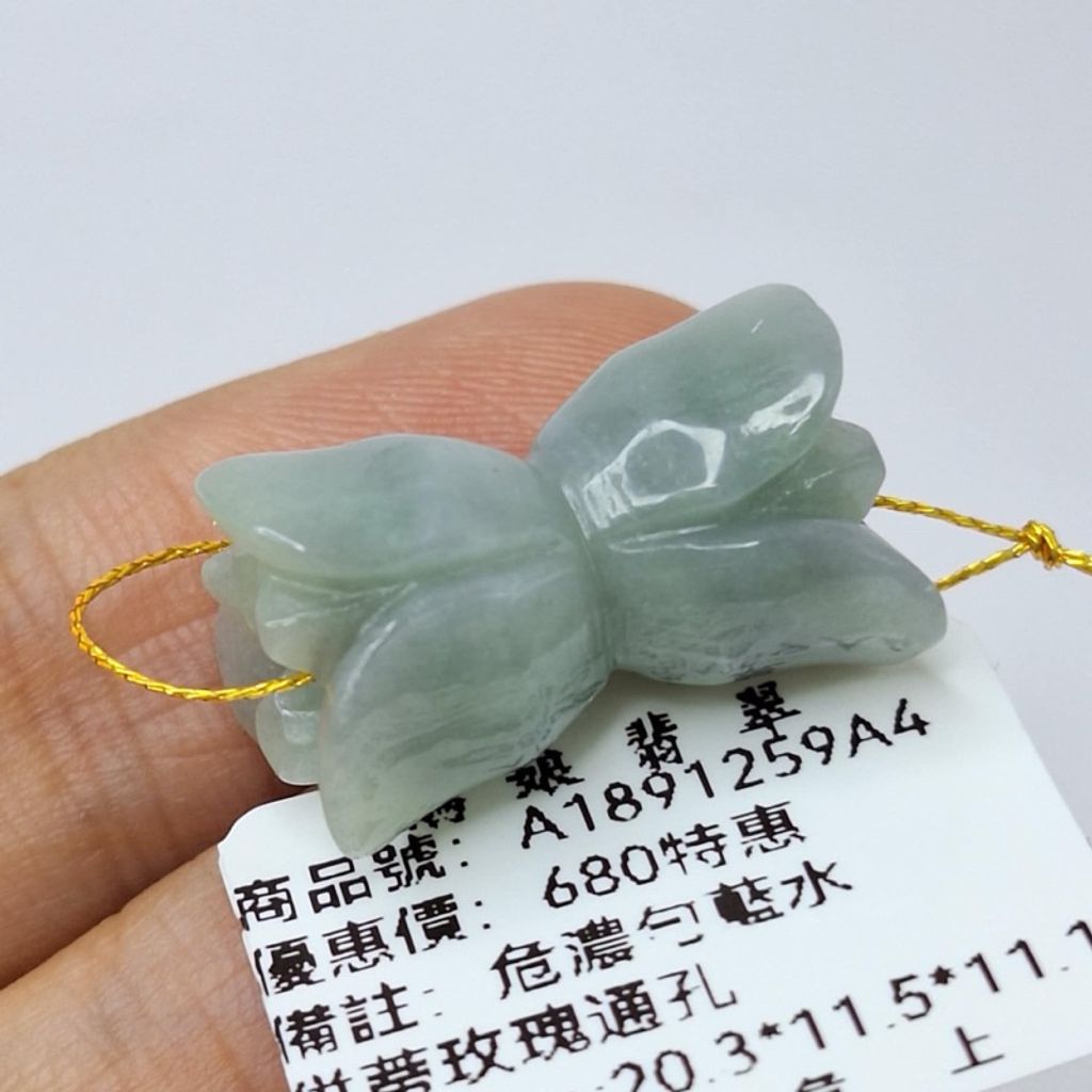 tw-11134207-7r98z-lykknjpyx8v233