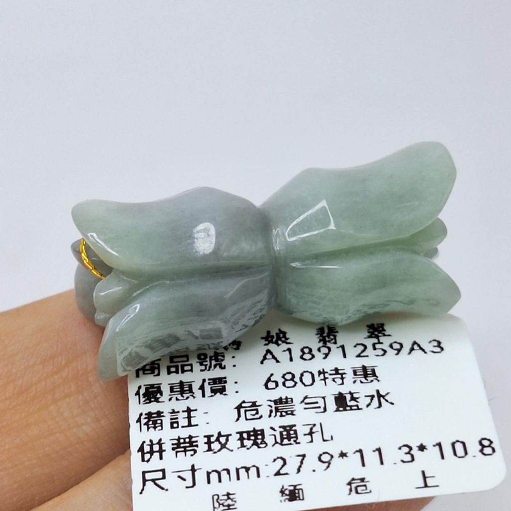 tw-11134207-7r98z-lykknjpyvuam49