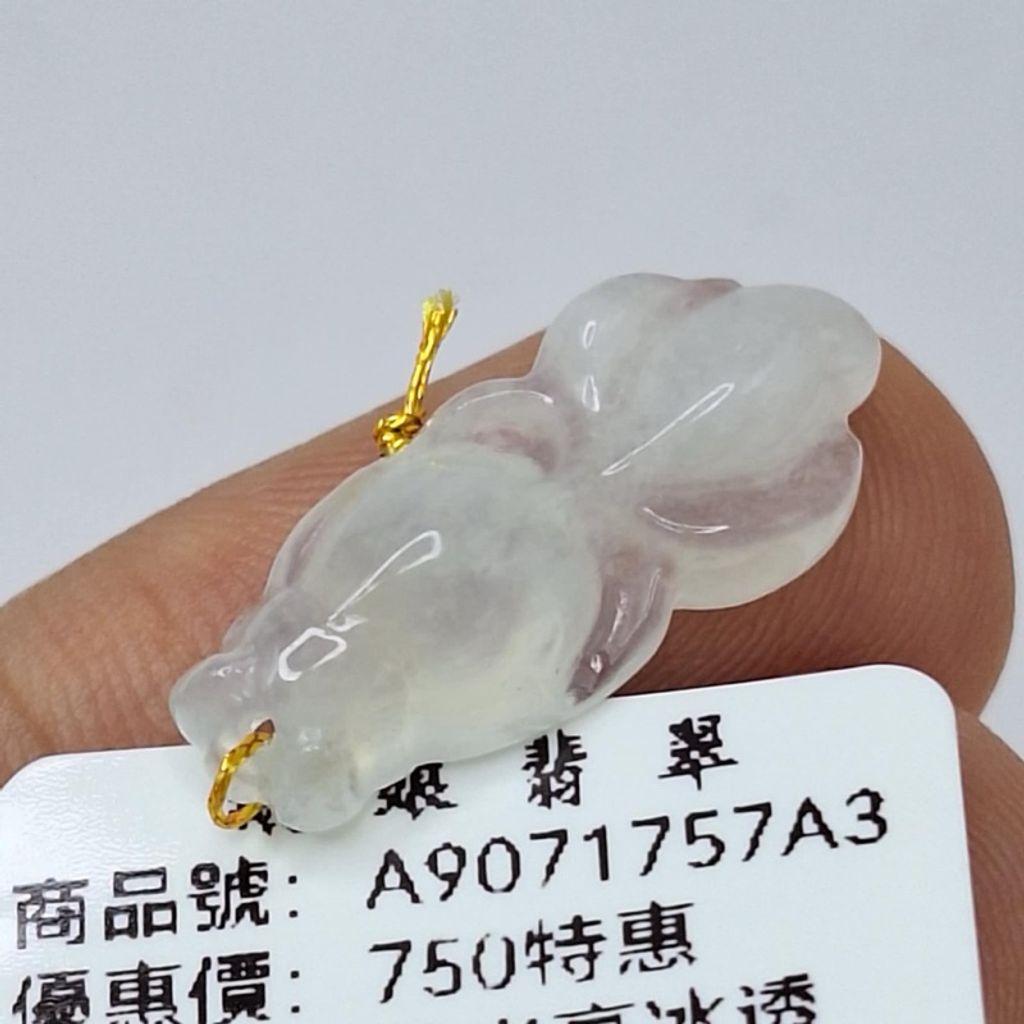 tw-11134207-7r98v-lylk011cxd6c77
