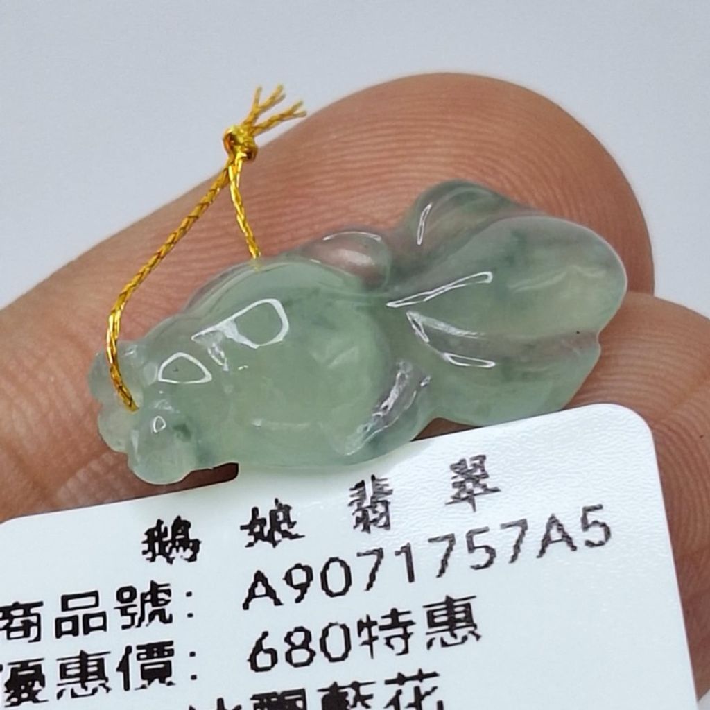 tw-11134207-7r990-lylkawkjhwc483