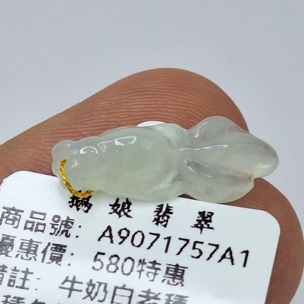 tw-11134207-7r98y-lylk011cf3tq07