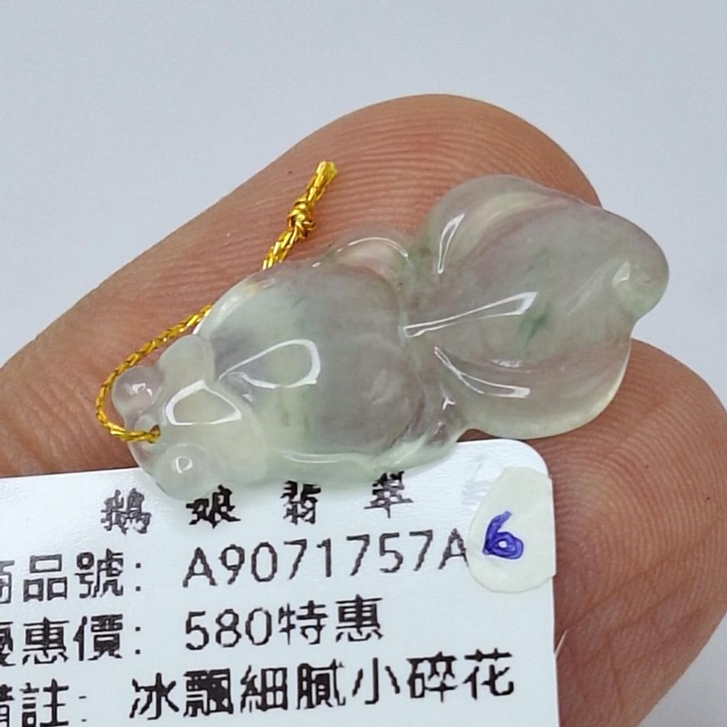 tw-11134207-7r98t-lylk011cvylwb1