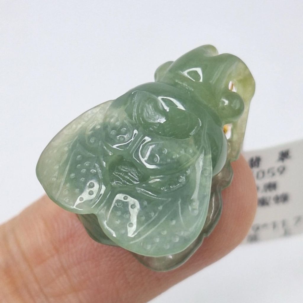 tw-11134207-7r98t-lyeqyygfdmamea