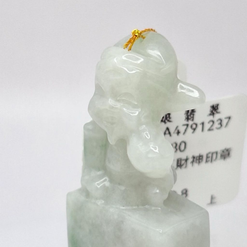 tw-11134207-7r992-lykj0ocsa4foa4