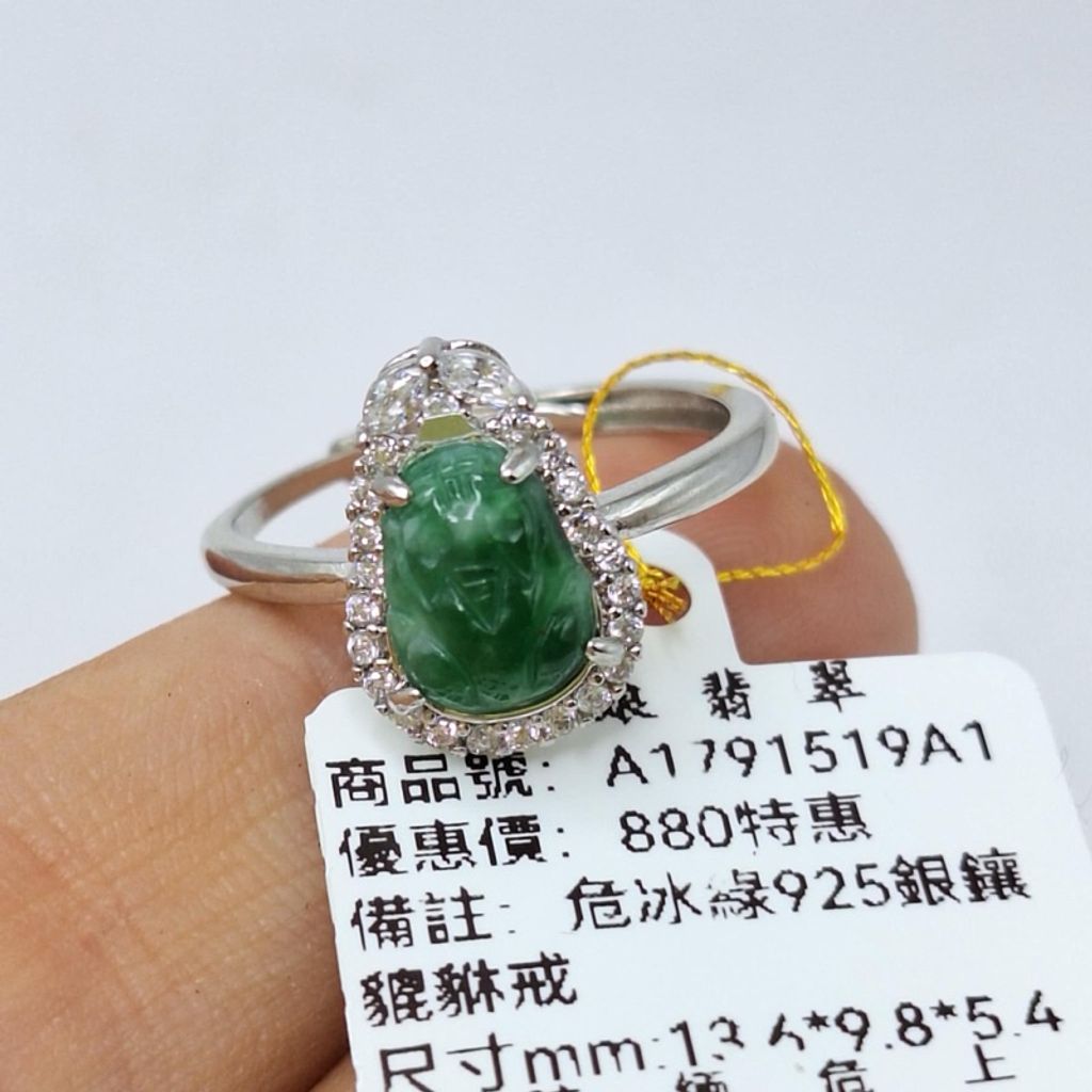 tw-11134207-7r98y-lylkwinyvz1acf