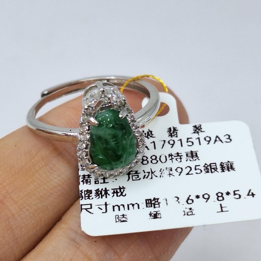 tw-11134207-7r98w-lylkwinyukfo3c