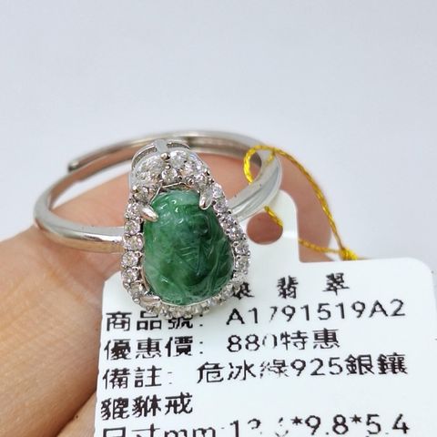 tw-11134207-7r98y-lylkwinyukgubb