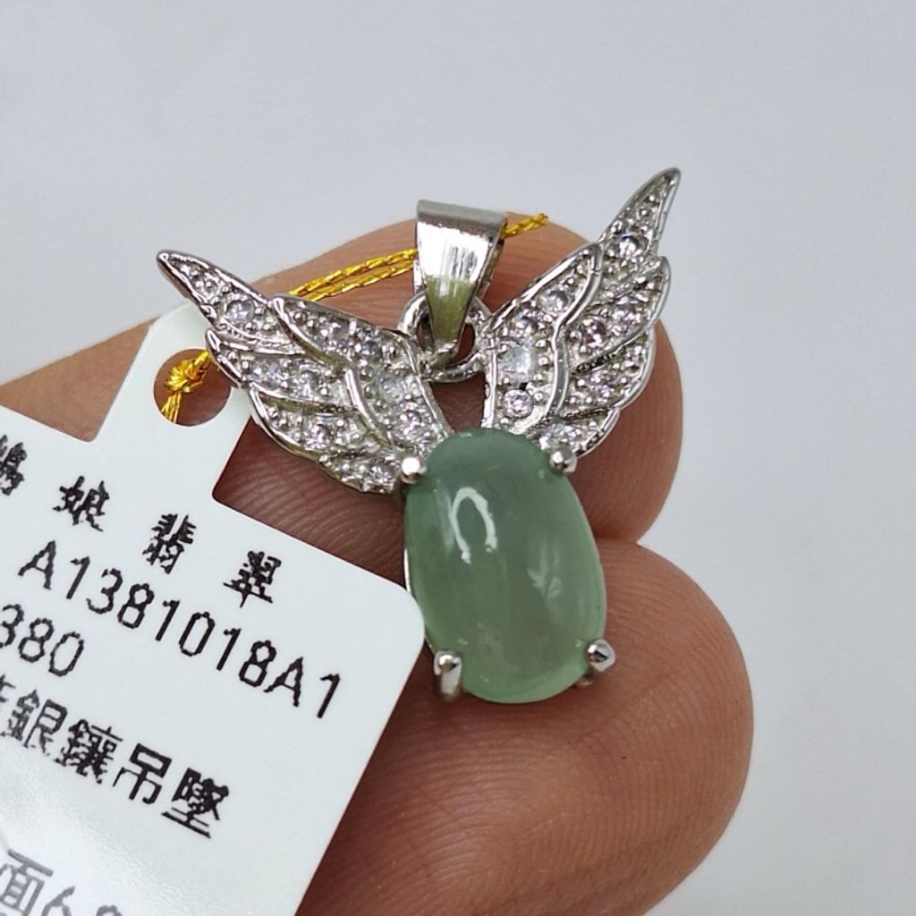 tw-11134207-7r992-lylkk207g4c433