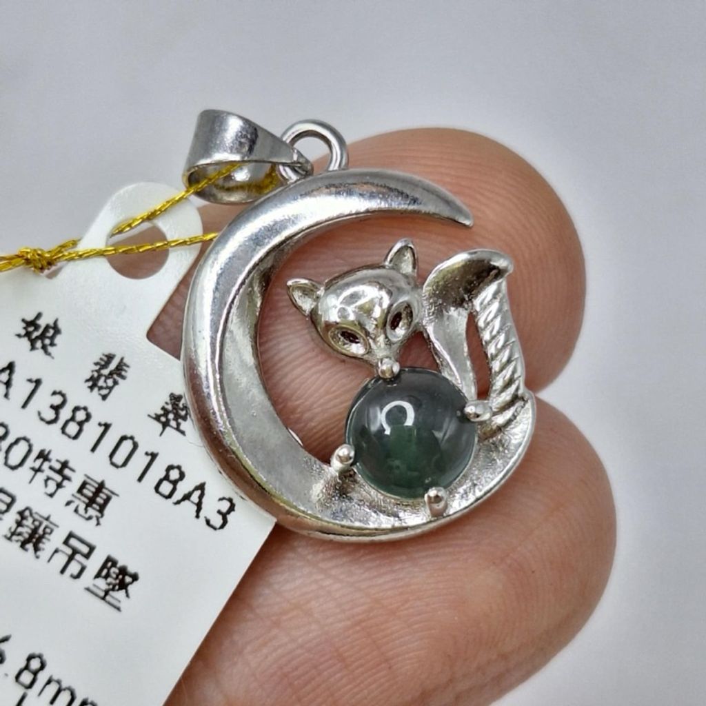 tw-11134207-7r98q-lylkk207u61q23