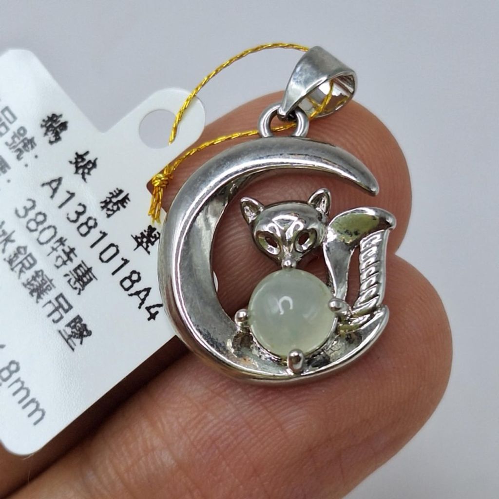 tw-11134207-7r98y-lylkk207epsu92