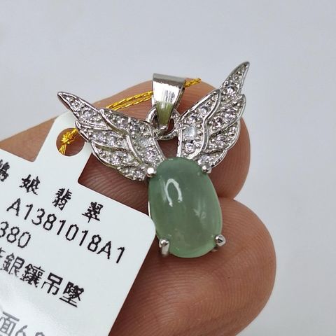 tw-11134207-7r98o-lylkk20816vy4c