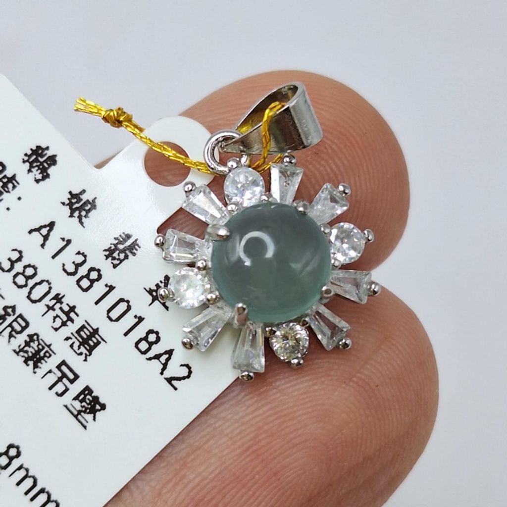 tw-11134207-7r98w-lylkk207rcwu7f