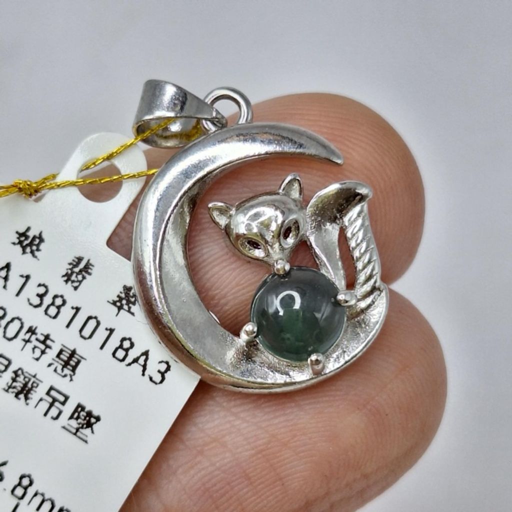 tw-11134207-7r991-lylkk207u60k5a