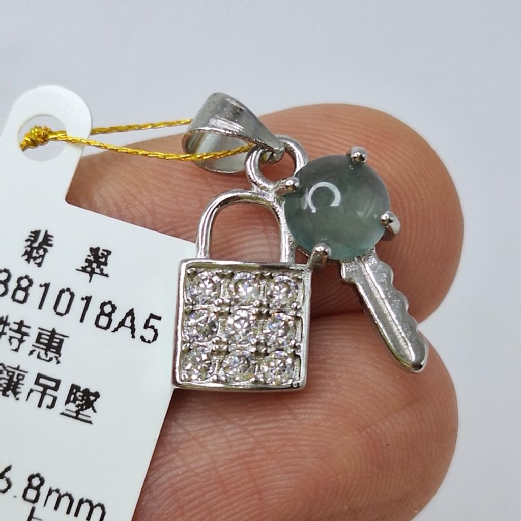 tw-11134207-7r990-lylkk207epro12