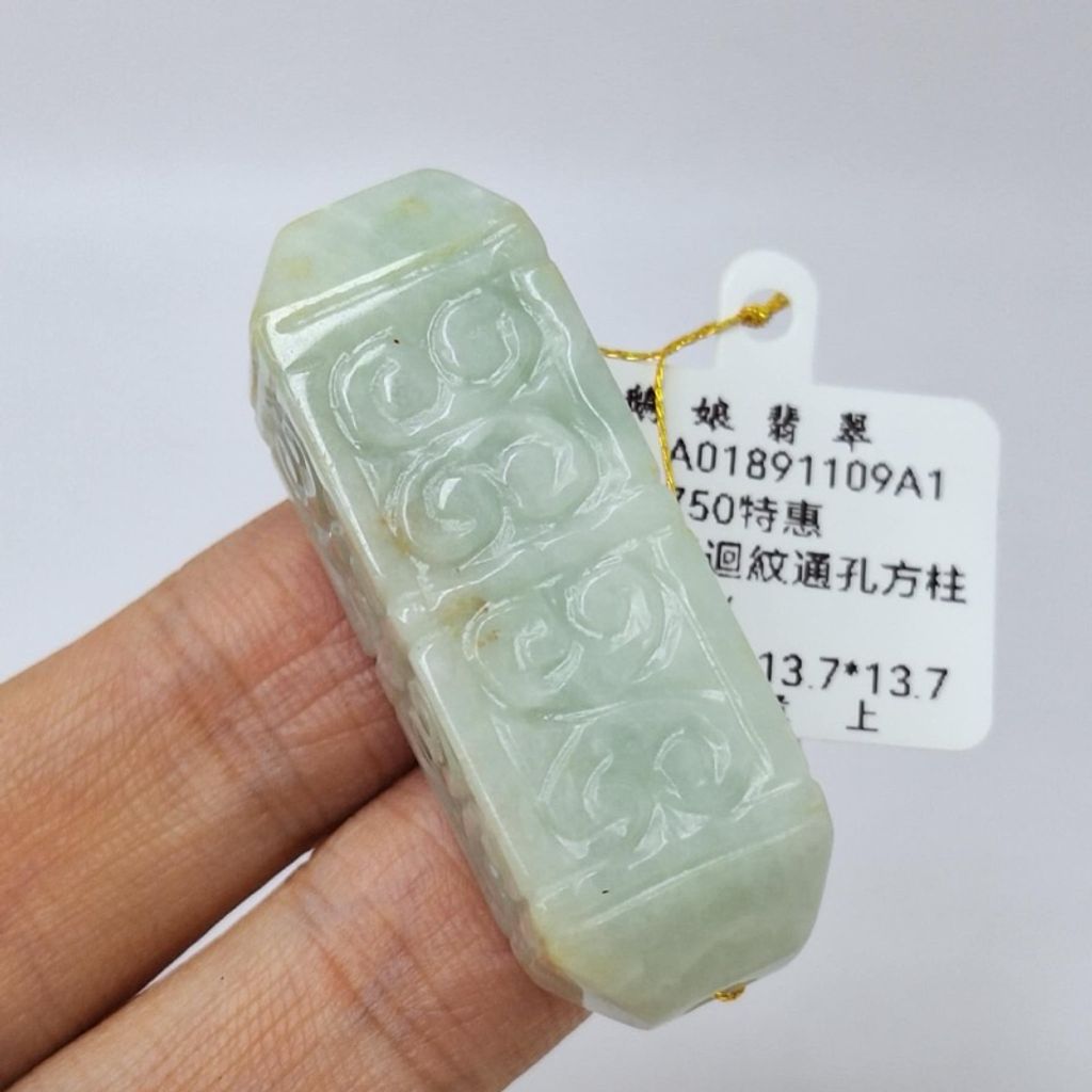 tw-11134207-7r98u-lyk7snmmq6esd9