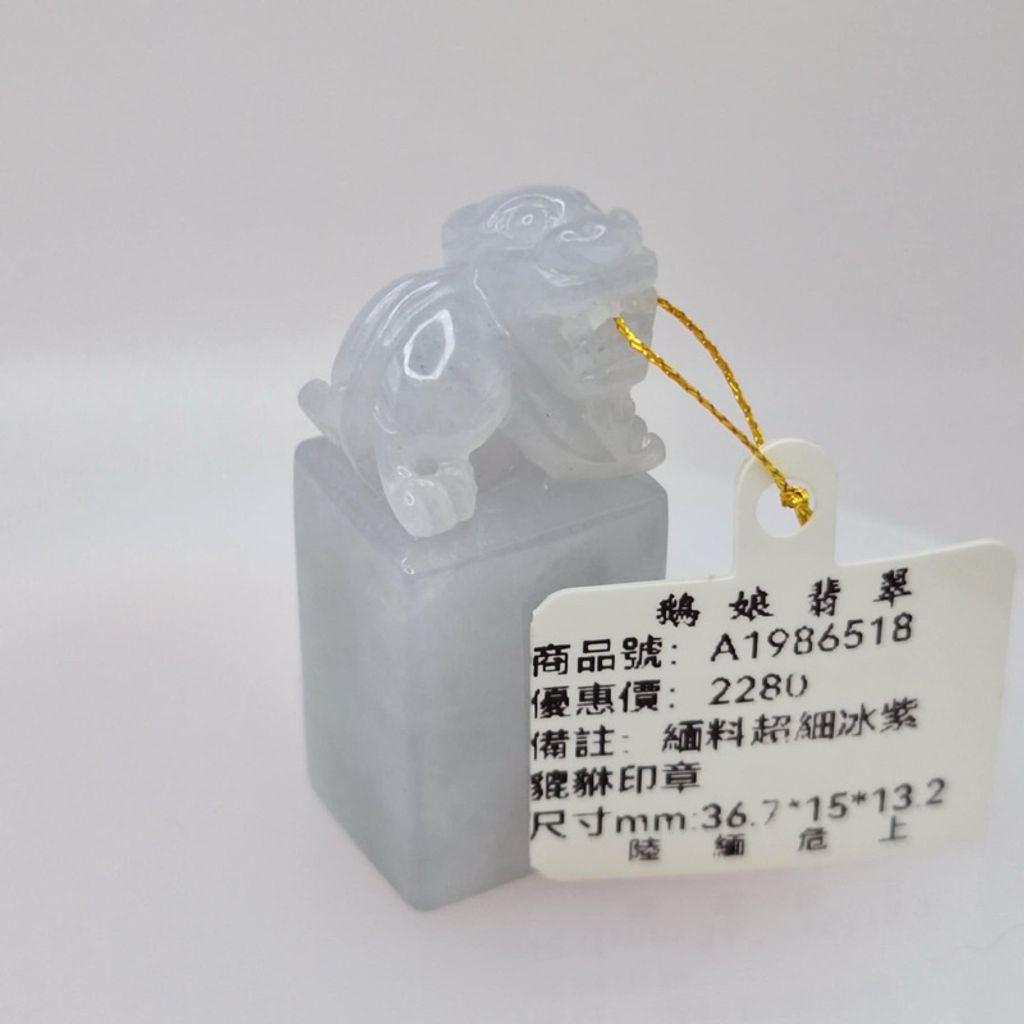 tw-11134207-7r990-lyk9shmwf27o10