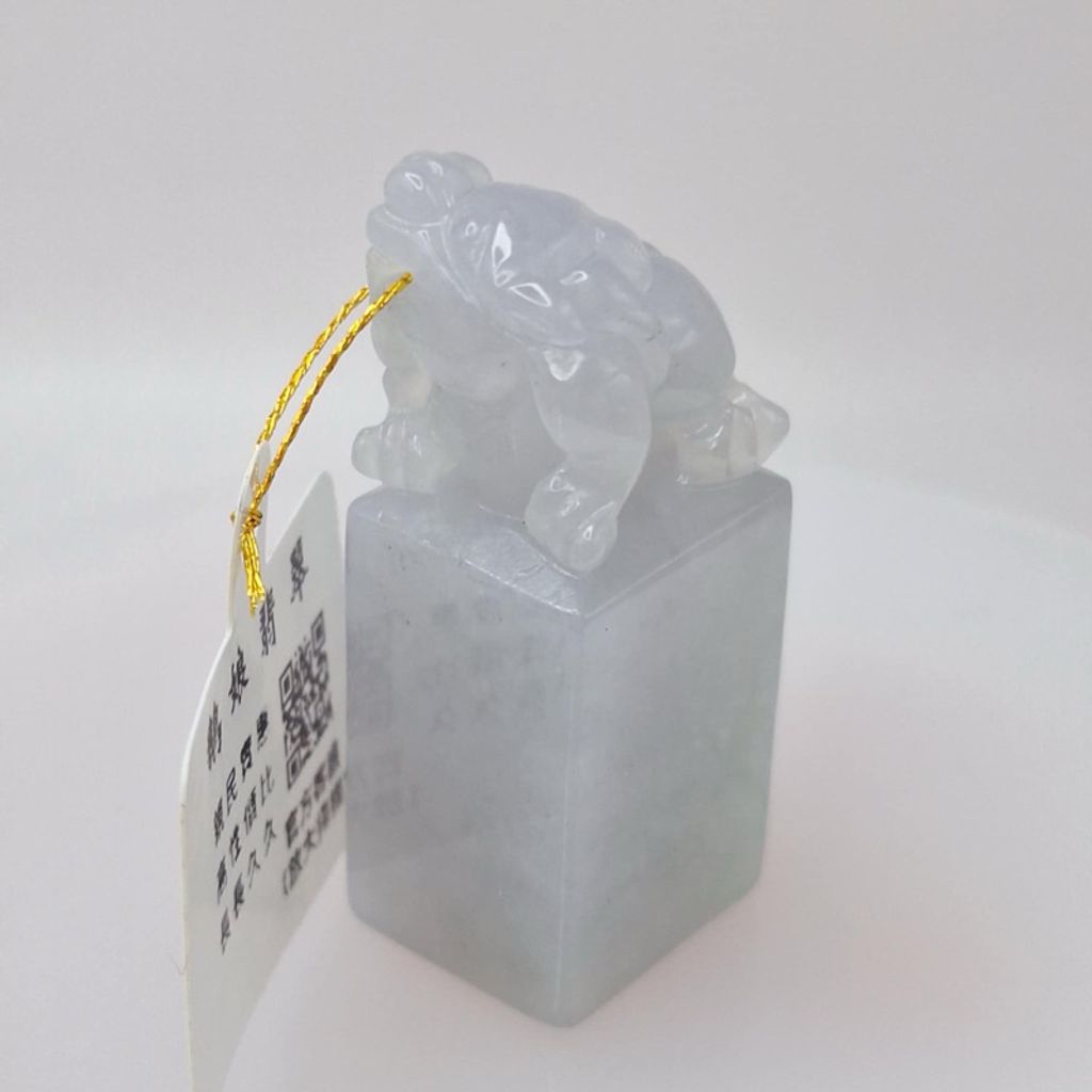 tw-11134207-7r98p-lyk9yoyfkrucd9