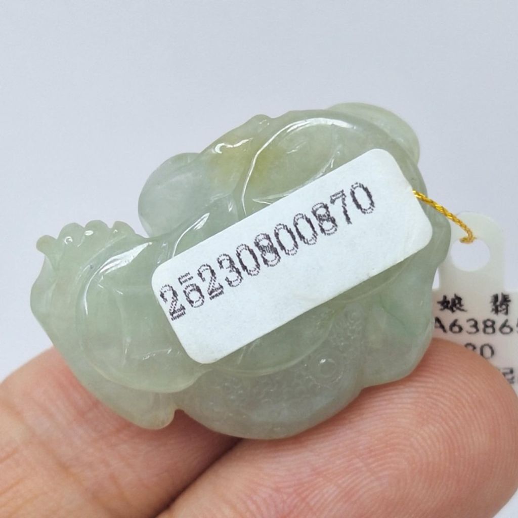 tw-11134207-7r991-lyk82slz0en234