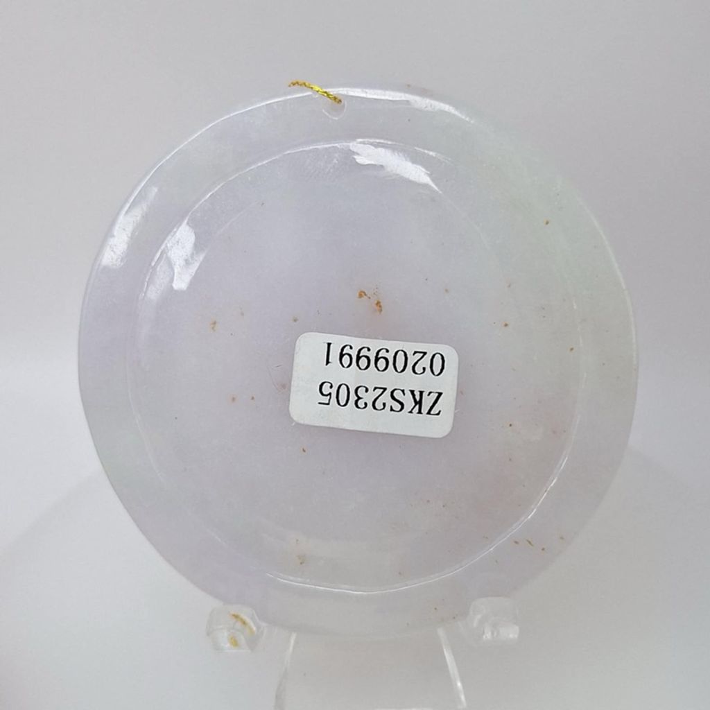 tw-11134207-7r98t-lygcdzv1z8504f