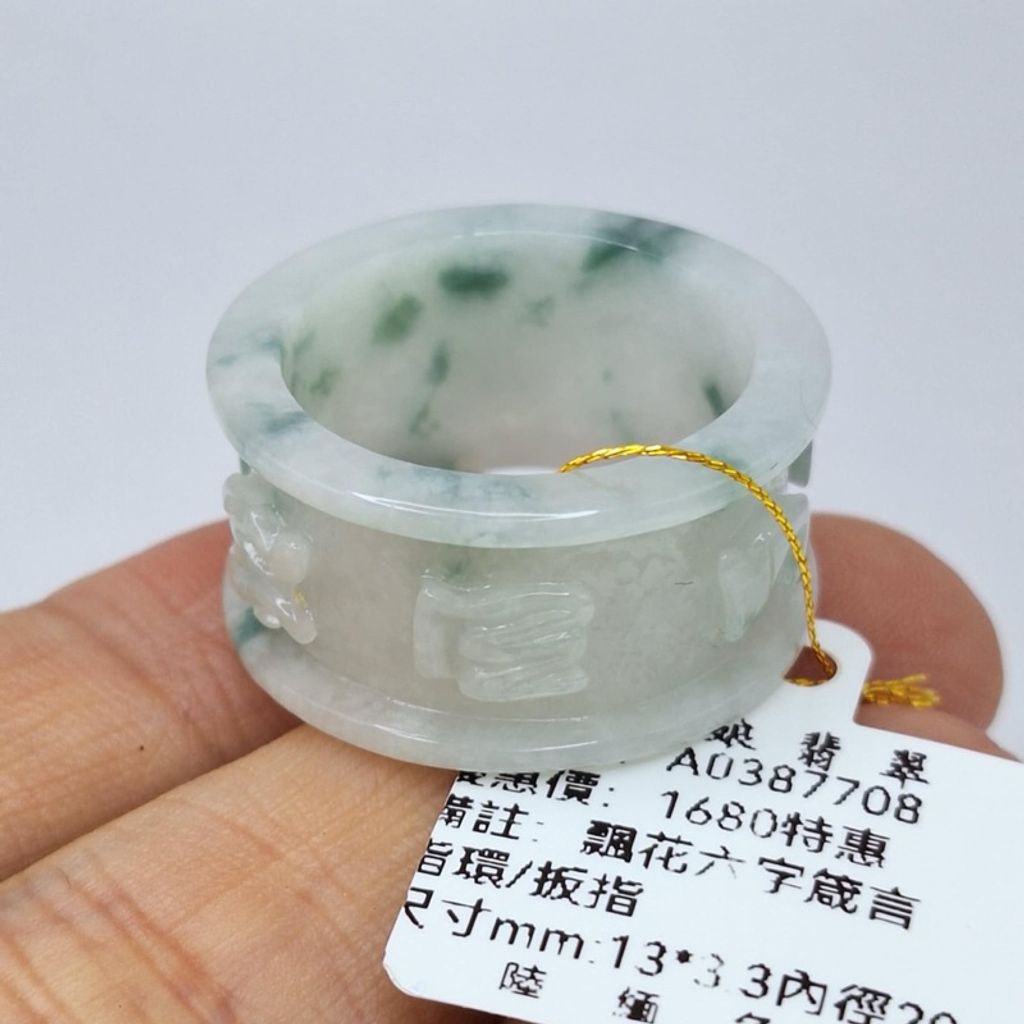 tw-11134207-7r98o-lyk9g8aqoxdgaa