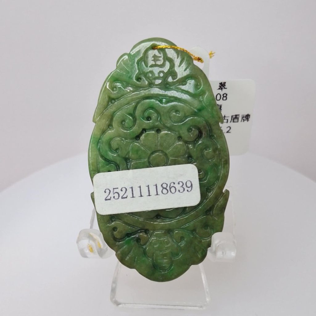 tw-11134207-7r98t-lygafxbzsa2ceb