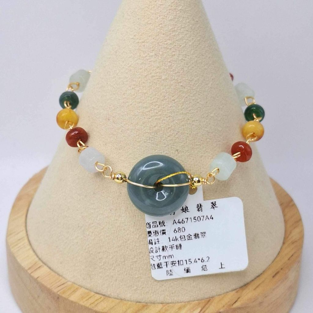 tw-11134207-7r98p-lyfzgq2c6e5aa0