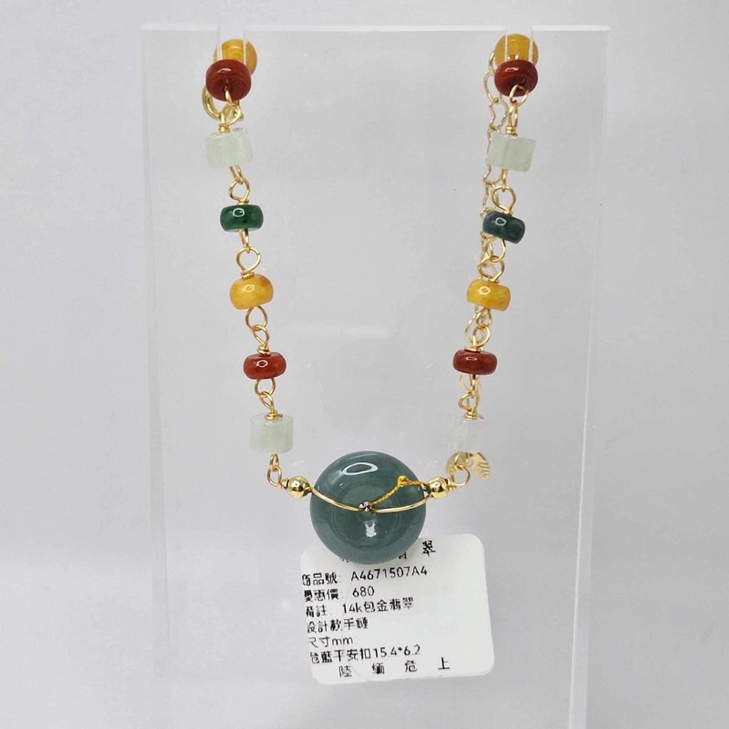 tw-11134207-7r98s-lyfzgq2b8ohg97