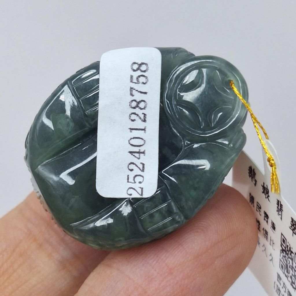 tw-11134207-7r98r-lyk4efrbejhaa9