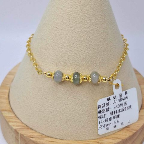 tw-11134207-7r98y-lyfwbefna9dg92