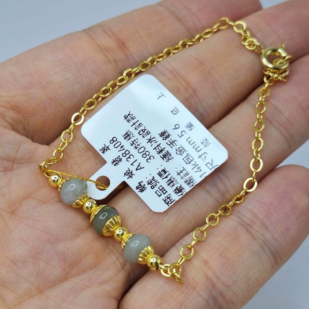 tw-11134207-7r98q-lyfwbf7y4ufyba