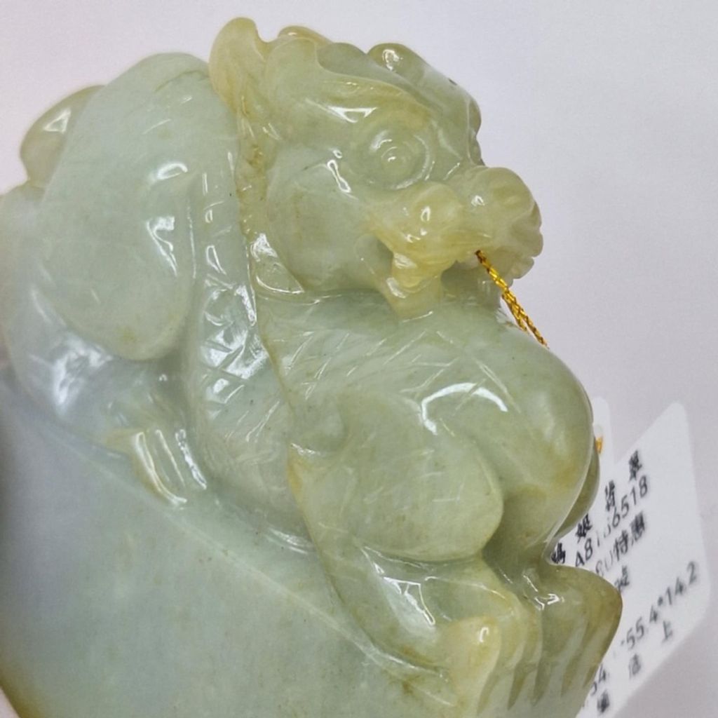 tw-11134207-7r98v-lyk4tcjludjy2d