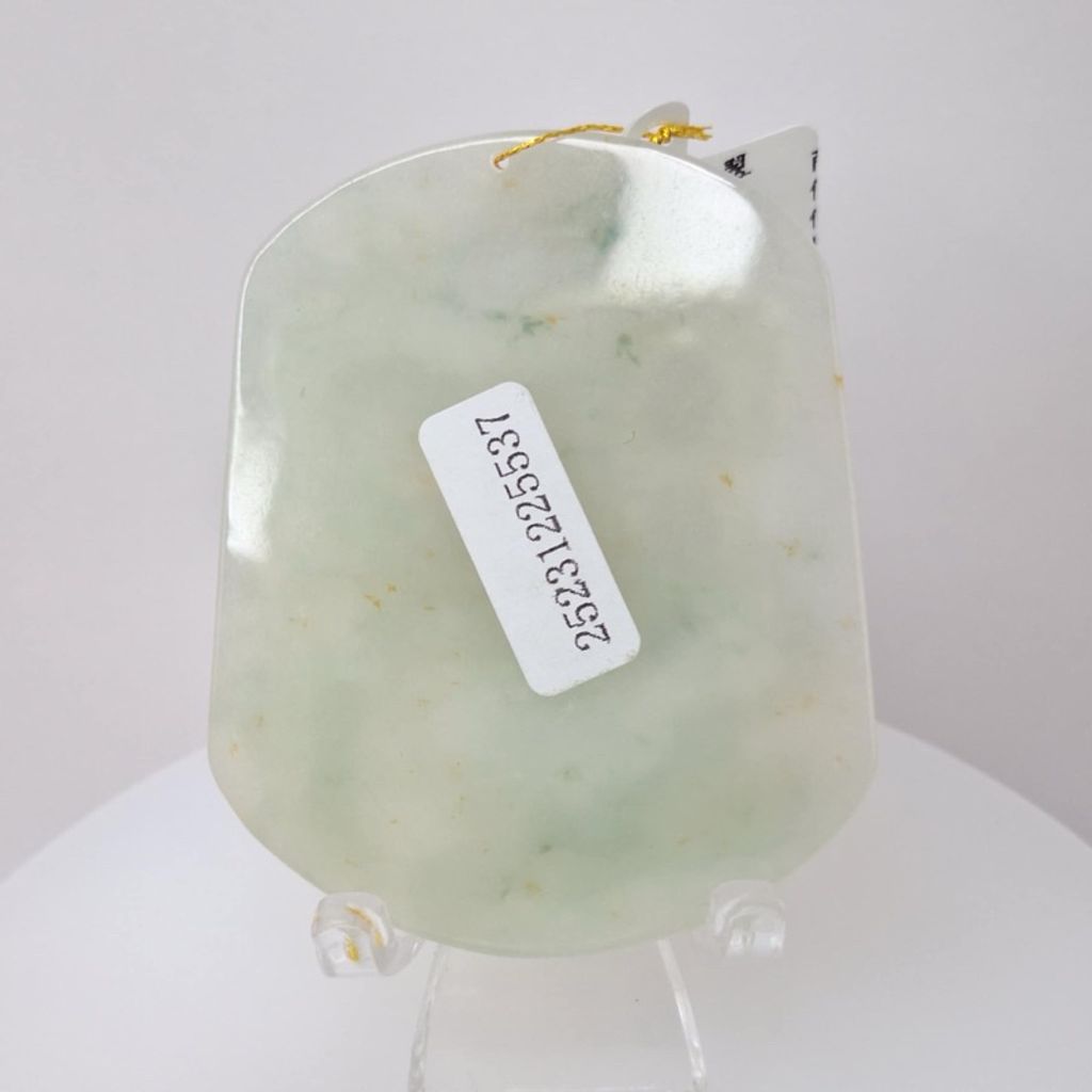 tw-11134207-7r98p-lygcjs09dtsu2b