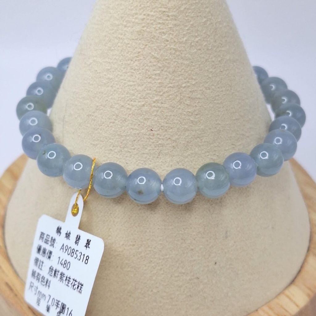 tw-11134207-7r98t-lyg4sg1p3pis6d