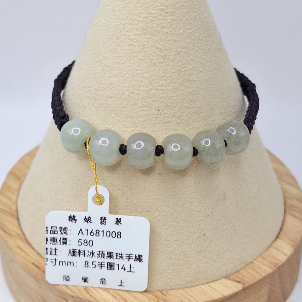 tw-11134207-7r992-lyg58znbh34u5b