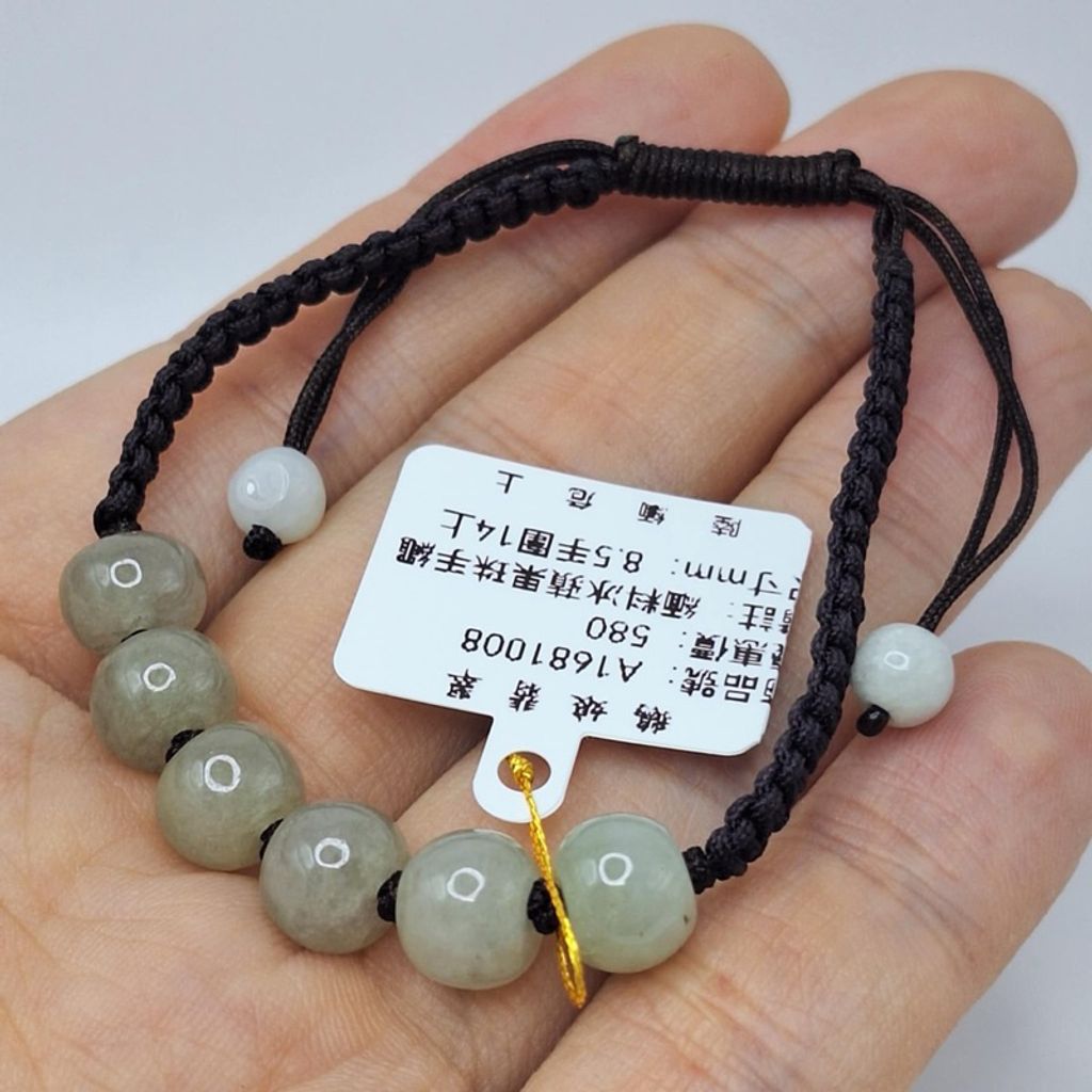 tw-11134207-7r98u-lyg5daiossv2e2