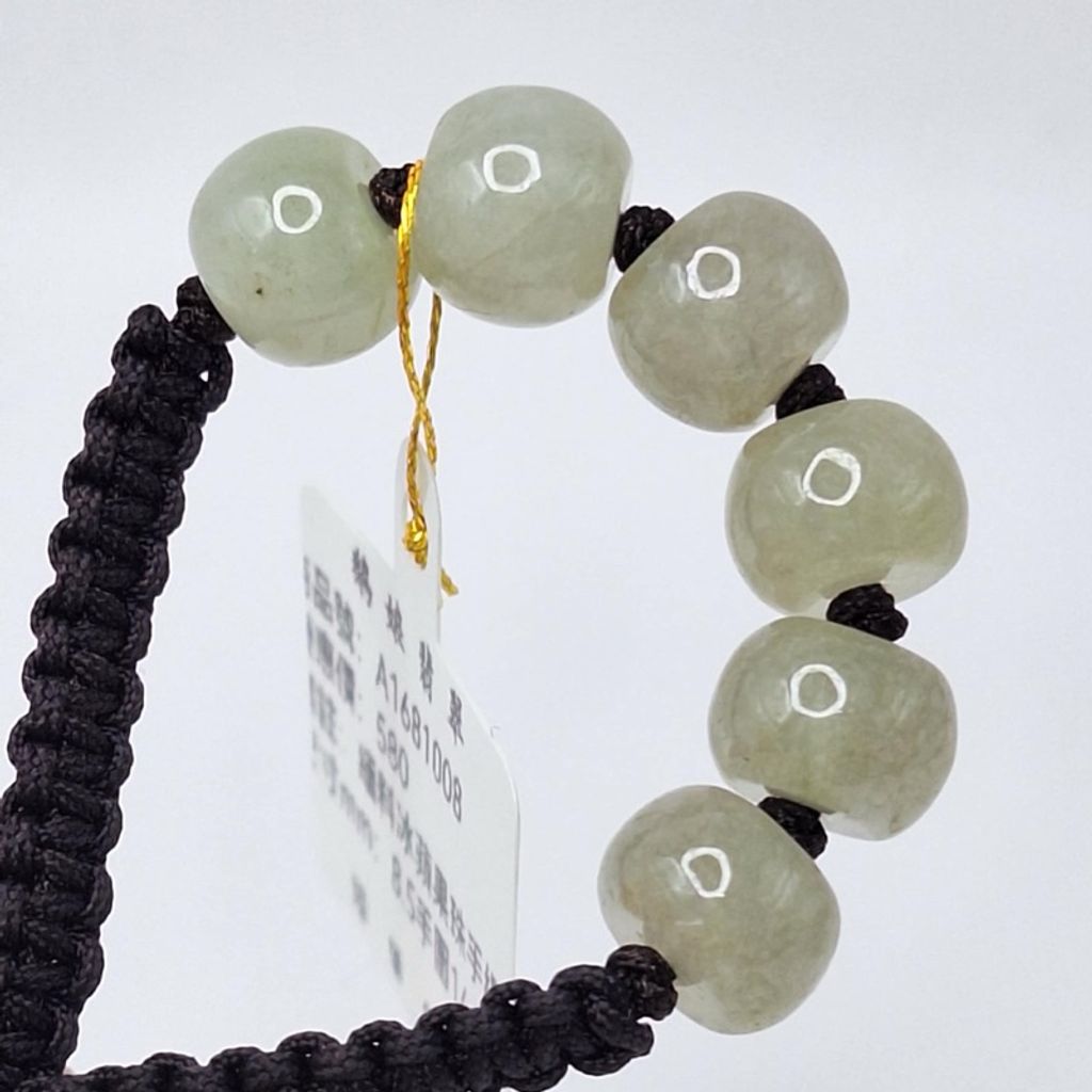 tw-11134207-7r98r-lyg5daiosstw85